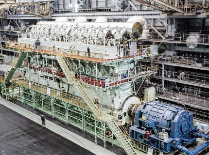 Motor Principal – Hanwha